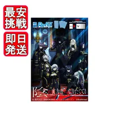 2024年最新】金元寿子 サインの人気アイテム - メルカリ