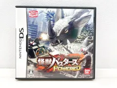 DS 怪獣バスターズ パワード POWERED【F5535-007】051
