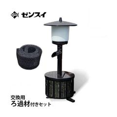 未使用 ゼンスイ ウォータークリーナー まりも 池用 濾過器 ろ過器