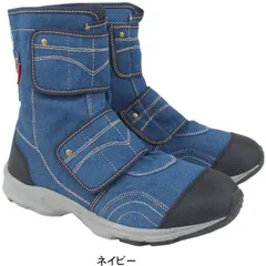 地下足袋 スニーカー 好評 ブーツ メンズ レディース らく足袋 先丸 FU-SOLEIL フーソレイユ 長靴 作業靴 靴 くつ クツ 撥水 はっ水 ワークブーツ hnfu3009 ネイビー LLサイズ（27.0～27.5）