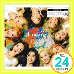 2025年最新】TWICEファンファーレの人気アイテム - メルカリ
