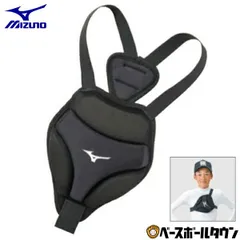 ソフトバンク　明石健志選手　支給品　実使用ナイキスパイク 2025年最新】プロ 野球 選手 使用 スパイクの人気アイテム