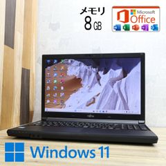 ★美品 500GB メモリ8GB★A574/M Webカメラ Celeron 2950M Win11 MS Office 中古品 ノートパソコン★P89157