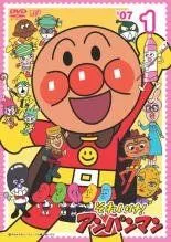 【中古】 それいけ！アンパンマン '07 [レンタル落ち] (全12巻) DVDセット商品