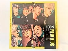 2024年最新】ikon new kidsの人気アイテム - メルカリ