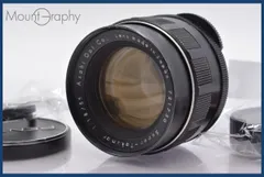 【光学良】ペンタックス Super Takumar 55mm f1.8 前期型 オールドレンズを手軽にはじめる最初の一本におすすめ