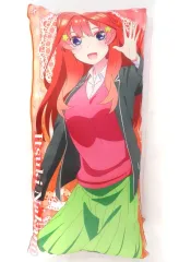 【中古】クッション・抱き枕・本体 E.中野五月 抱き枕 「五等分の花嫁∬」