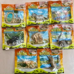 2025年最新】リーメント 動物図鑑の人気アイテム - メルカリ