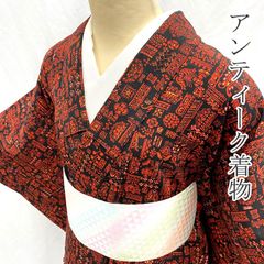 409an1◇アンティーク 丸帯 豪華 華やか 袋帯 大正ロマン 昭和レトロ