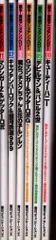 毎日コミュニケーションズ 甦る!東映アニメアンソロジー　6冊セット CD未開封