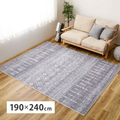 [約190×240cm] プリントラグ モコラグ リシャリ カーペット マット なめらかなタッチ 8602