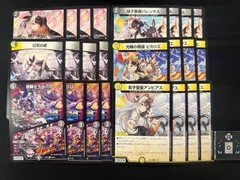 2025年最新】夜見れな サインの人気アイテム - メルカリ
