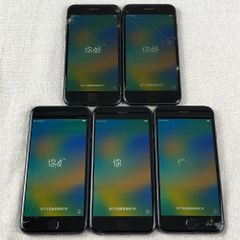 ◆ジャンク品◆【5点セット・SIMロック解除済】Apple iPhone 8 （A1906） 64GB【大きな割れ・不具合あり】/SP-JUNK-251138