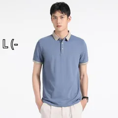[L (-]秋冬 コーデ メンズ  服 シンプル ファッション オシャレ 大人 かっこいい 大きいサイズ ストリート 紳士服 半袖 T シャツ ピケ コットン スリムフィット ポロシャツ