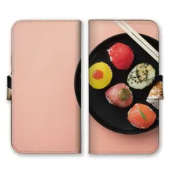 iPhone14 ケース 手帳型 アイフォン14 スマホケース 携帯ケース 寿司 すし スシ SUSHI 日本 和食 米 マグロ イクラ サーモン 軍艦 にぎり 写真 カラー05