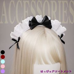 コスプレ メイド カチューシャ フリル リボン レース 大人用 可愛い メイドアクセサリー ヘッドアクセサリー ヘアーアクセサリー コスプレアイテム 衣装 仮装 小物 ヘッドバンド 髪飾り 変装グッズ 変装 クリスマス Xmas 動物 バニーガール