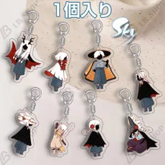 2025年最新】sky星の子の人気アイテム - メルカリ