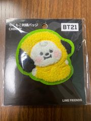 BT21 もこもこ刺繍バッジ CHIMMY - メルカリ