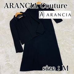 美品 最高級 ARANCIA Couture アンサンブル M 38 フォーマル ワンピース ジャケット 洗える セットアップ 夏用 ツーピース