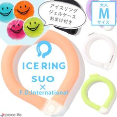 アイスリング ボタン付き suo×f.o. エフオー ice ring ICE RING SUO スオ  大人用 28℃ Mサイズ A3Y4383