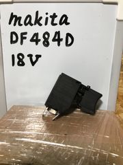 マキタ DF484D スイッチ