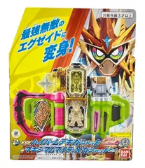 バンダイ 仮面ライダーエグゼイド DXハイパームテキガシャット＆マキシマムマイティXガシャットセット ver.20th おもちゃ 変身アイテム