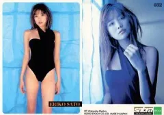 2025年最新】佐藤_江梨子の人気アイテム - メルカリ