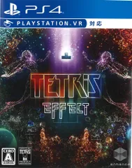 PS4 テトリス エフェクト