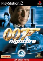 【中古】EA BEST HITS 007 ナイトファイア / PlayStation2（帯無し）