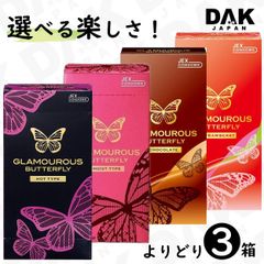 Item thumbnail for item c58b958c-12bb-4e4f-8b61-b4dad5f0bb27