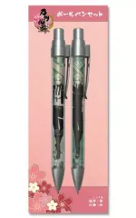 【中古】ペン 51.膝丸 ボールペンセット(黒赤2色セット) 「刀剣乱舞-ONLINE-」
