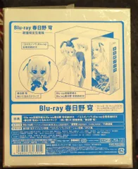 2025年最新】依媛奈緒の人気アイテム - メルカリ