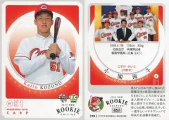 2025年最新】プロ野球バットの人気アイテム - メルカリ