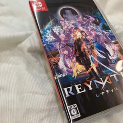 【値下げ】レナティス REYNATIS Switch スイッチ ゲーム ゲームソフト 任天堂スイッチ