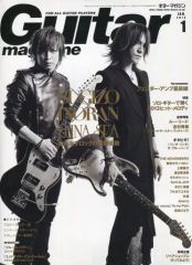 邦楽 State of blue ~ROSARYHILL~ 中古】邦楽CD ROSARYHILL / State of Blue - メルカリ