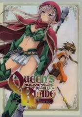 2025年最新】クイーンズブレイド 美しき闘士たちの人気アイテム - メルカリ