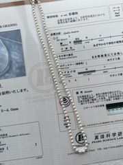 オーロラ彩凛珠3.5-4mm 無調色 真珠科学研究所 鑑別書付き