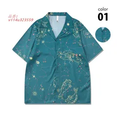 半袖 星座柄 オープンカラーシャツ 開襟シャツ メンズ ブラック メンズ トップス カジュアル ファッション XL S 半袖シャツ アメカジ 開襟 L M ストリート系  vii4u323559