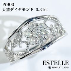 【 エステール 】Pt900 天然ダイヤモンド 0.31ct リング