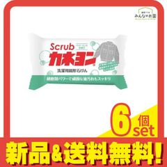 Item thumbnail for item 528662f2-ece7-4b9e-8e80-cbeaf4d11e19