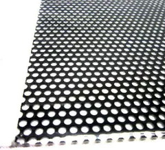 【在庫処分】アルミパンチング板 丸型 A‐12 200×300×0.5mm ブラック