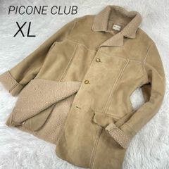 美品　希少　ピッコーネ　フェイクムートンジャケット　裏ボア　XL相当　キャメル