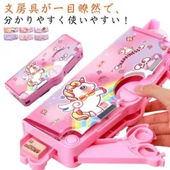 2025年最新】小学一年生 入学準備の人気アイテム - メルカリ