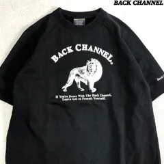 Back Channel 七分丈スウェット　XL バックチャンネル スウェット パンツ | BACK CHANNEL SWEAT