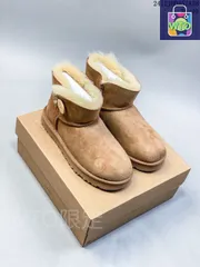 UGG 滑り止めアウトソール スノーシューズ｜本日限定特価｜新品未使用