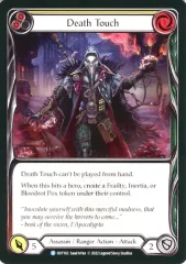 【中古】Flesh and Blood OUT163[R]：Death Touch (2)