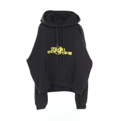 オフホワイト HALF TONE OVER HOODIE パーカー