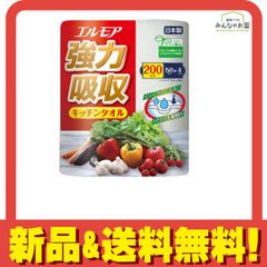 Item thumbnail for item 19027fa7-4df8-4e16-9f1e-3f0d348bafbd