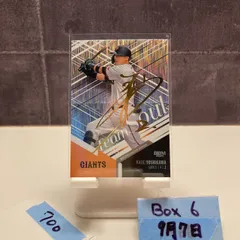 2025年最新】吉川尚輝サインの人気アイテム - メルカリ