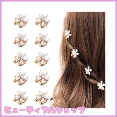 【特価】LIKENNY ミニヘアクリップ ヘアピン 花 前髪クリップ 真珠のヘアクリップ ヘアアクセサリー 可愛い 髪飾り バンスクリップ 髪留め 子供 誕生日 卒業式 入学式 結婚式 10個セット